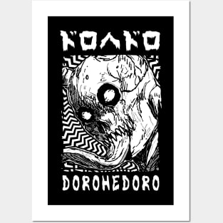 Chidaruma - DOROHEDORO - Manga Anime Design V3 Posters and Art